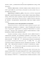        (Trifolium pratense L.),    -   