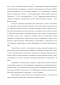        (Trifolium pratense L.),    -   