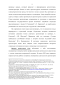    1930-  1950- .:  ,      
(    )