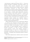    1930-  1950- .:  ,      
(    )