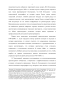    1930-  1950- .:  ,      
(    )
