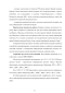 C         -:  (Triticum sphaerococcum Perc.),  (Triticum di-coccum (Schrank.) Schuebl.),  (Triticum durum Desf.)     (Triticale sphaerococcum)     