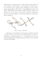          Zn(II), Cd(II), Hg(II), Cu(II), Ni(II)  Gd(III)