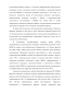       1941-1943 .:  , -   