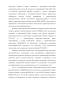       1941-1943 .:  , -   