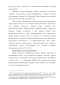       1941-1943 .:  , -   