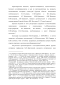       1941-1943 .:  , -   