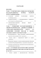       1941-1943 .:  , -   