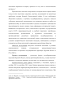       1941-1943 .:  , -   