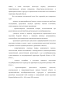       1941-1943 .:  , -   