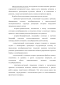       1941-1943 .:  , -   