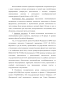       1941-1943 .:  , -   