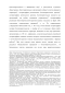        1802-1917 .:  ,  , 