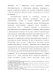        1802-1917 .:  ,  , 