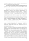        1802-1917 .:  ,  , 