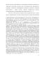        1802-1917 .:  ,  , 