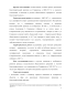        1802-1917 .:  ,  , 