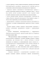        1802-1917 .:  ,  , 