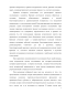        1802-1917 .:  ,  , 