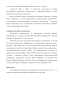   ,          candida albicans