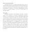   ,          candida albicans