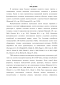   ,          candida albicans