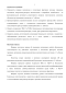   ,          candida albicans