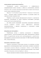   ,          candida albicans