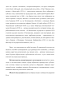        (XI-XVII .)