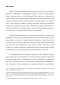        (XI-XVII .)