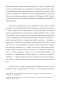        (XI-XVII .)