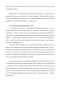        (XI-XVII .)