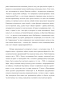        (XI-XVII .)