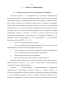    M2O  Fe2O3  M2O  Fe3O4   (M = K, Rb, Cs)