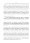    M2O  Fe2O3  M2O  Fe3O4   (M = K, Rb, Cs)