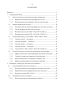    M2O  Fe2O3  M2O  Fe3O4   (M = K, Rb, Cs)