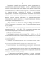    M2O  Fe2O3  M2O  Fe3O4   (M = K, Rb, Cs)