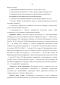    M2O  Fe2O3  M2O  Fe3O4   (M = K, Rb, Cs)