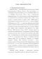  , Engraulis japonicus (Schlegel): ,    