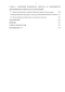  , Engraulis japonicus (Schlegel): ,    
