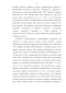  , Engraulis japonicus (Schlegel): ,    