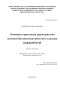      Mycobacterium tuberculosis  Beijing B0/W148