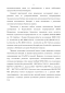      Lactobacillus plantarum,        