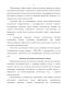      Lactobacillus plantarum,        