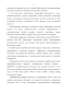      Lactobacillus plantarum,        