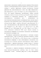      Lactobacillus plantarum,        