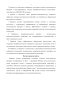      Lactobacillus plantarum,        