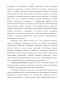         XIX -  XX .: , , 