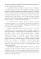         XIX -  XX .: , , 