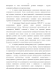         XIX -  XX .: , , 
